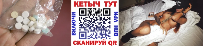 КЕТАМИН VHQ  где купить наркоту  Краснознаменск 