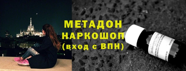 МДМА Алзамай