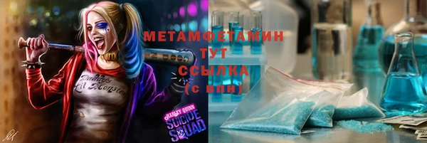 марки lsd Алексин