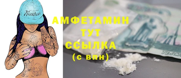 марки lsd Алексин