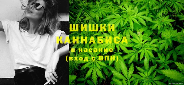 МДМА Алзамай