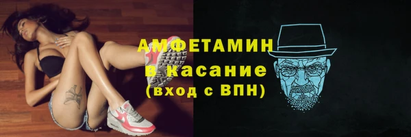 ECSTASY Алексеевка