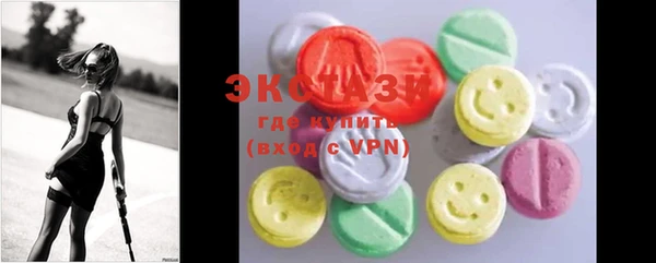 марки lsd Алексин
