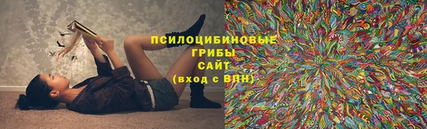 МДМА Алзамай