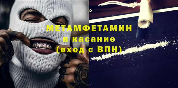 марки lsd Алексин