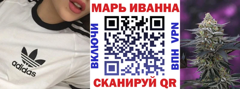 продажа наркотиков  Краснознаменск  Каннабис SATIVA & INDICA 